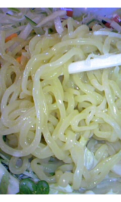麺蔵 さっぽろっこ 明野店Vol.1(大分市東明野)