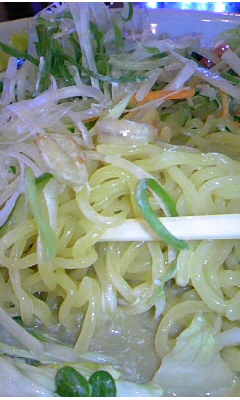 麺蔵 さっぽろっこ 明野店Vol.1(大分市東明野)