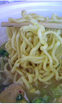 スーパーカップ2.0倍 スタミナちゃんぽん豚骨醤油味