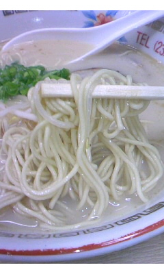 第二万来軒Vol.1(別府市)