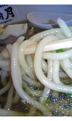 胡月Vol.2(別府市)