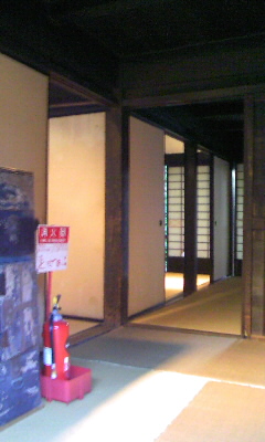 屋台ラーメン カップ(マルタイ)毛利空桑記念館Vol.1