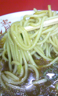 清陽軒 本店(大分市大手町)
