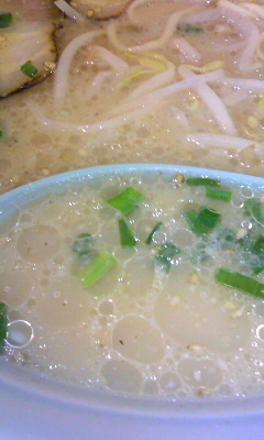 ラーメン 一生亭Vol.1(大分市京が丘南)