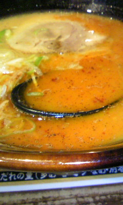 ろくの家 大黒Vol.1(北九州市小倉北区)