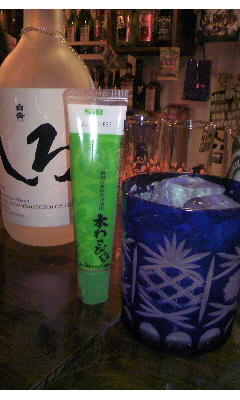 2 Bancho Takamasa BAR(大分市中央町)