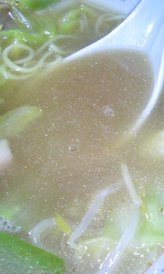 玉八(別府市)