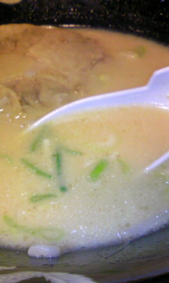 ラーメン 天下一(別府市)