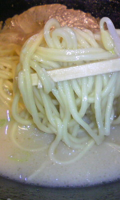 ラーメン 天下一(別府市)