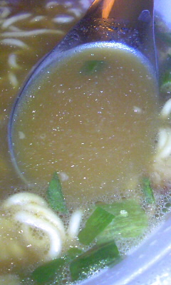 (新)金ちゃん飯店 焼豚ラーメンVol.1(徳島製粉)