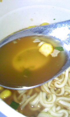 ほっともっとプラス(HottoMotto)