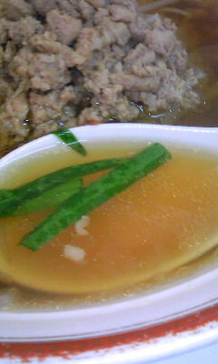 台湾料理 海味館(大分市政所)