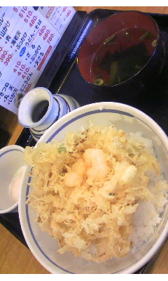 ウエストうどん 大分大道店(大分市大道町)