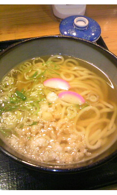 蔵茶屋 羽屋店Vol.1(大分市羽屋)