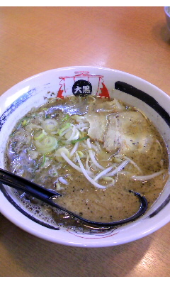 鹿児島ラーメン 大黒Vol.1(大分市上宗方)