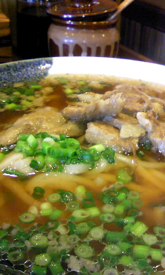 肉肉うどん 貴宮vol.1