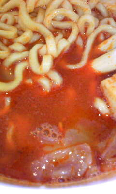 蒙古タンメン 中本(日清食品(株))