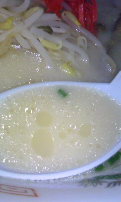大吉ラーメン(豊後大野市三重町)
