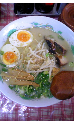 ラーメンハウス くねくねvol.1(宇佐市)