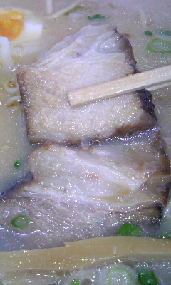 ラーメンハウス くねくねvol.1(宇佐市)