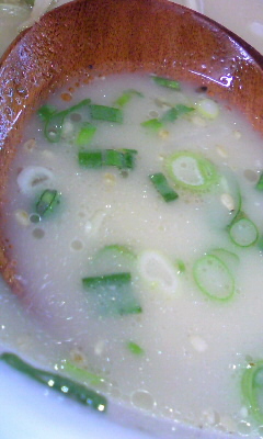 ラーメンハウス くねくねvol.1(宇佐市)