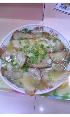 日の出ラーメンvol.1(別府市)