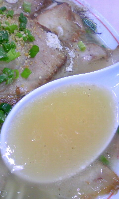 日の出ラーメンvol.1(別府市)