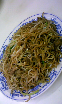 清陽軒 竹町店(大分市中央町)