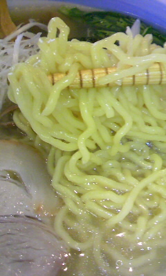函館らーめん藍(大分市青崎)