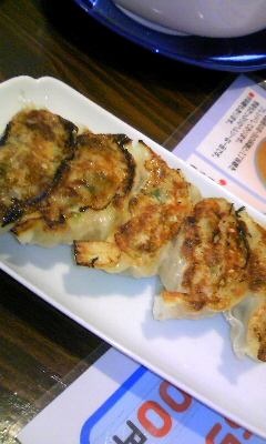 函館らーめん藍(大分市青崎)