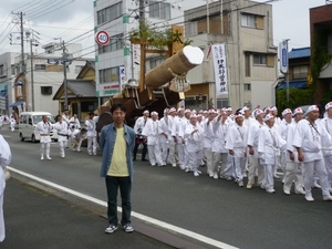 伊勢神宮