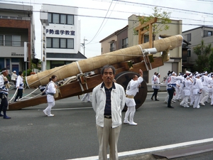 伊勢神宮
