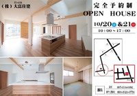 10月15日の記事