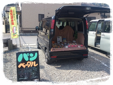 やっぱりコレでしょ♪