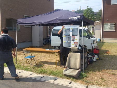 ILavoMarket❤本日最終日