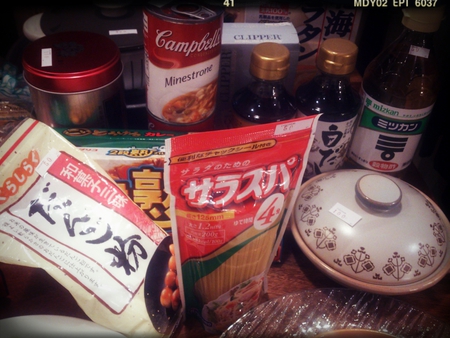 ちょこフリ 「食品・キッチン用品編」