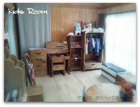 【雑貨ブース】 あの大人気の!