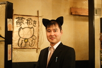 おいでませ~コスプレ祭りに♪