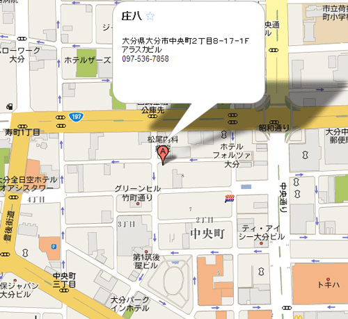 いよいよ・・