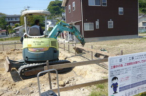 ブライトスクエア４号地