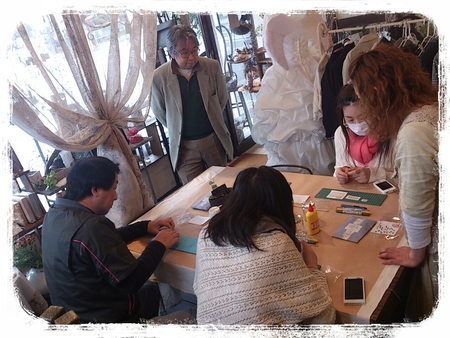 【アロマガーデンCraft】