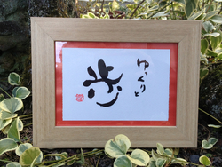 ぴっくすたぁなつみ　2/22