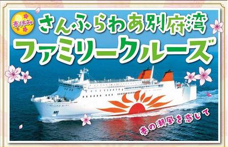 豪華賞品no1