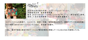 看板-2代目-
