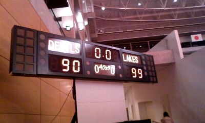 good job