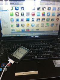 iphoneが藤川内渓谷でキャニオニングをしたその後！（笑）