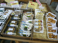 農林産物直売所(^0^)/