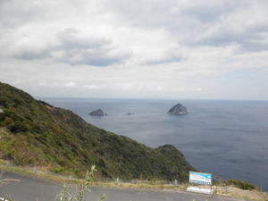 蒲江・・・