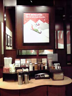 スタバでラテ