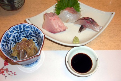 謎の新年会